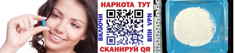  КОКАИН Новоаннинский