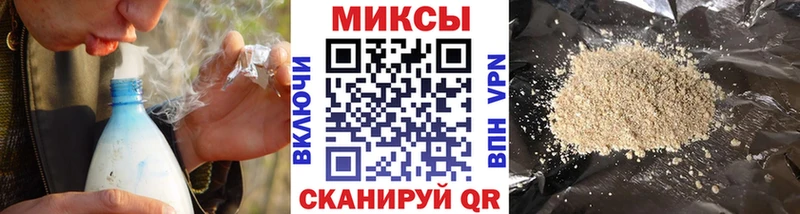 БУТИРАТ BDO 33%  магазин  наркотиков  Новоаннинский 
