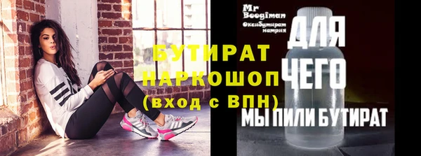 jwh Балабаново