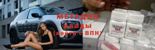 jwh Балабаново