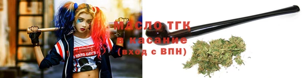 гидропоника Беломорск