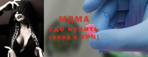 jwh Балабаново