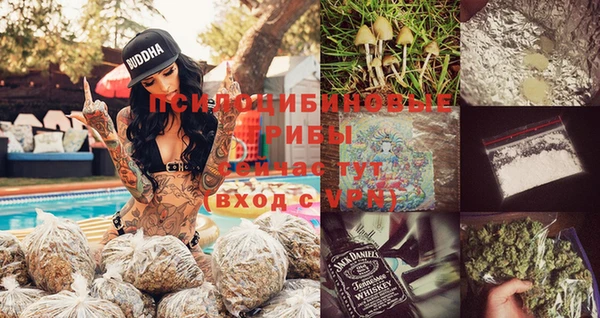 jwh Балабаново