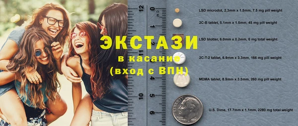 jwh Балабаново