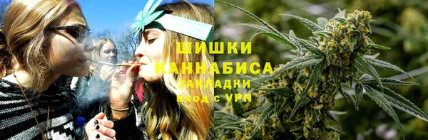 jwh Балабаново