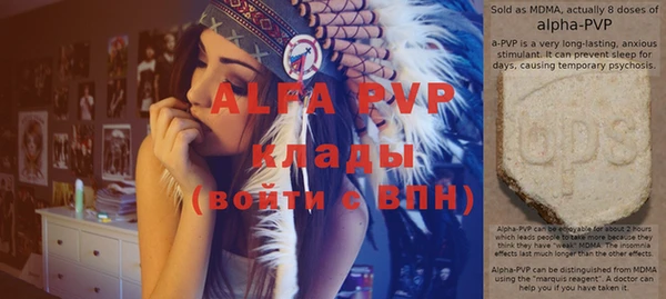 jwh Балабаново