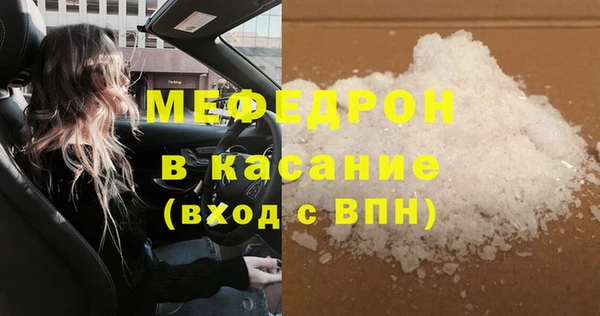 гидропоника Беломорск