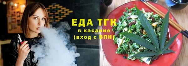 дживик Покровск