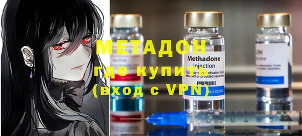 мяу мяу мука Белоозёрский