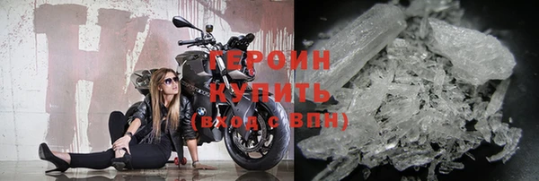 mix Покров