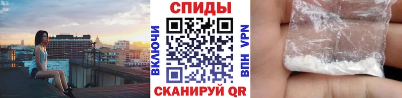 Метамфетамин Декстрометамфетамин 99.9%  Новоаннинский 