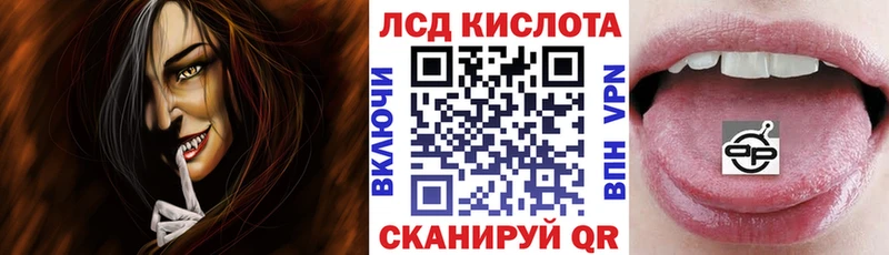 Марки N-bome 1,5мг  Новоаннинский 
